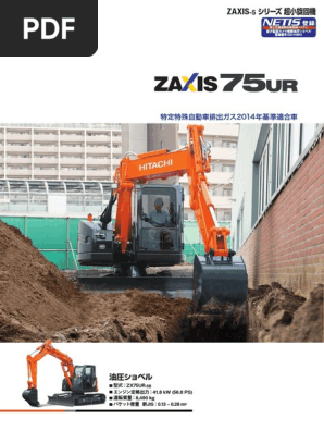 ZX135USX-6 : Hitachi Construction Marchinery