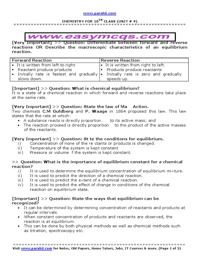 gradeとは 意味・読み方・使い方 visual data 6