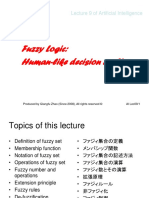 Fuzzy Logic: Human-Like Decision Making: Lecture 9 of Artificial Intelligence