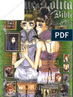 Gothic&Lolita Bible Vol4.