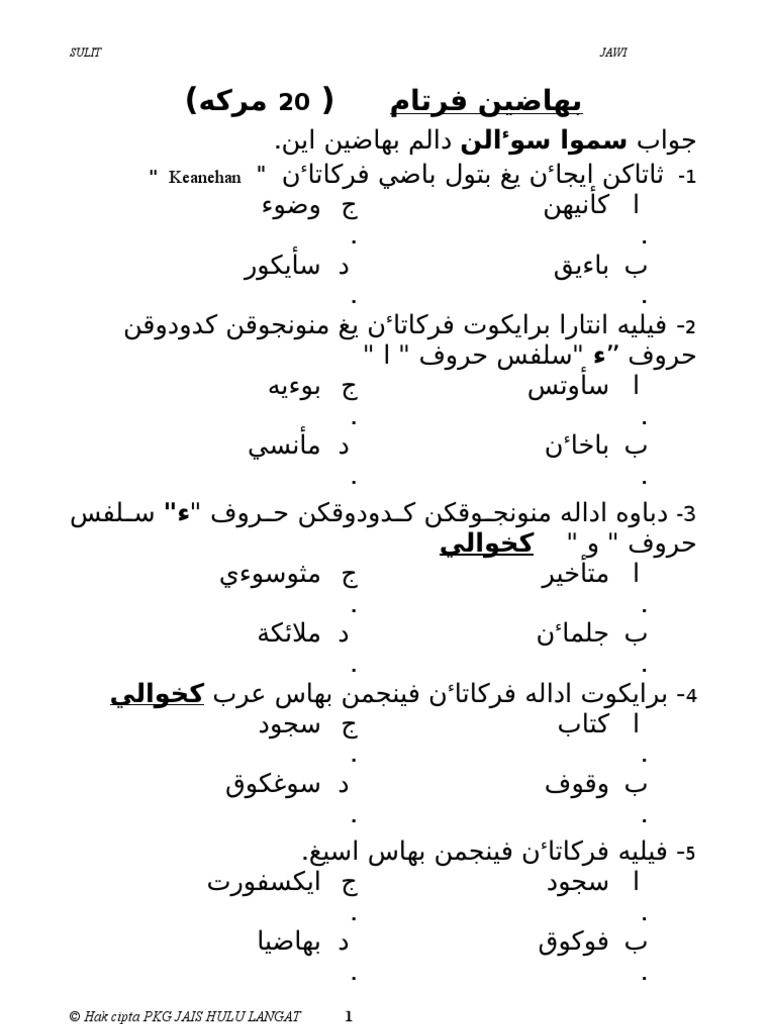 Soalan Jawi Pdf