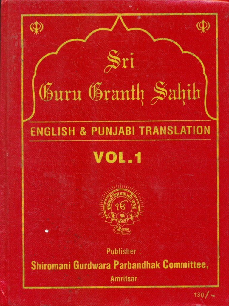 Sri Guru Granth Sahib English And Punjabi Translation Guru Granth Sahib Punjab