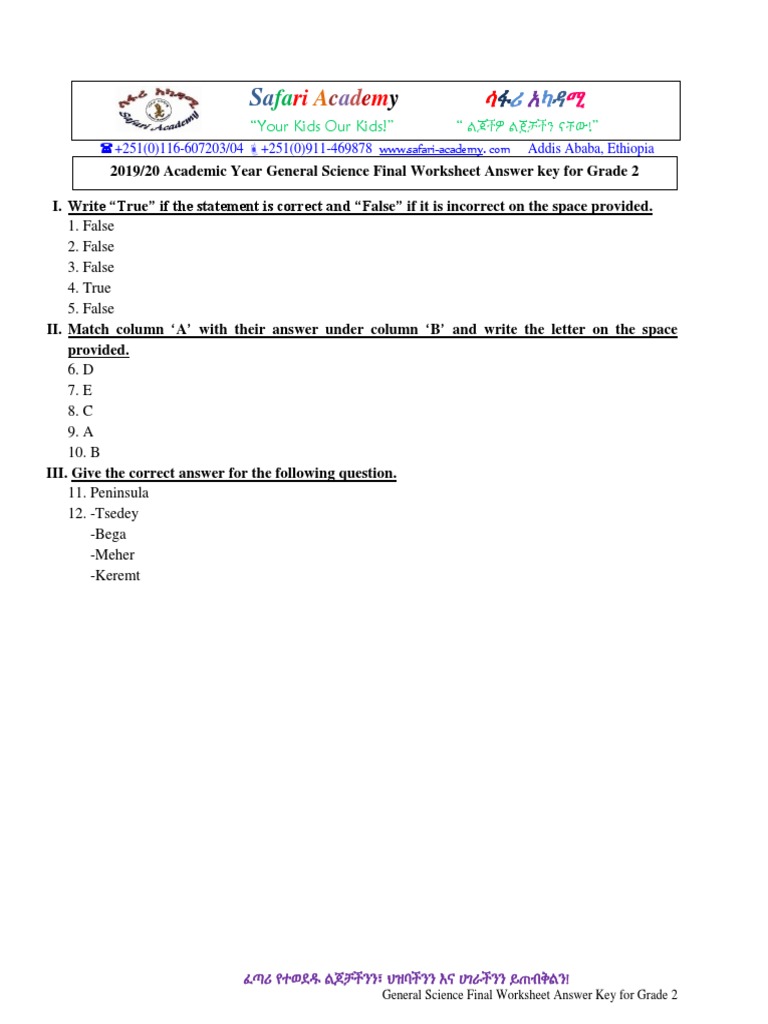 Grade 2 Science Final Answer Key | PDF