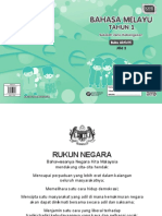 Bahasa Melayu Tahun 1 SJK Jilid 2 BA PDF