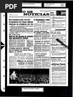 PT-ABM-COLJOR-DN_19750218