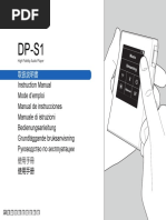 Onkyo DP-S1 Manual