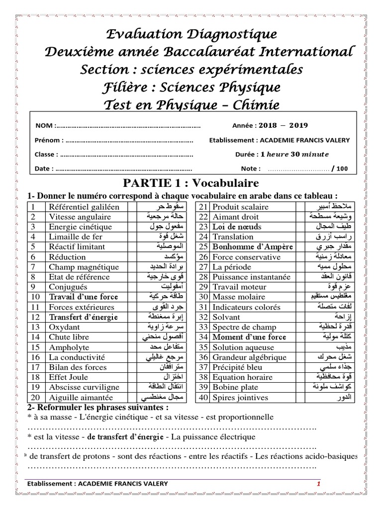 Évaluation Diagnostique Physique 2 Bac | PDF | Tension électrique ...