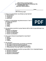 Little Thams Learning Center #53 Sgt. Bumatay, Plainview Mandaluyong City Achievement Test Araling Panlipunan 6