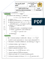 2b.p.c.examen national2020Tajribi