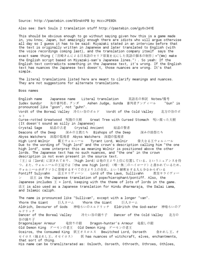 Dark Souls 3 Translation Stuff Dragon Spear