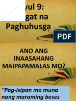 Ano Ang Inaasahang Maipapamalas Mo