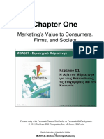 1 Chapter PDF