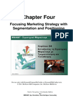 4 Chapter PDF