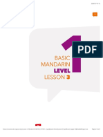 Lesson3 S PDF