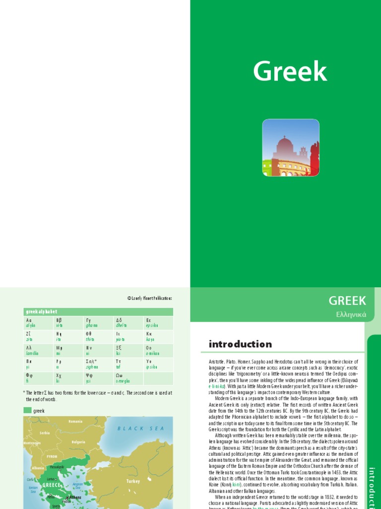 Greek PDF | PDF | Koine Greek | Greek Language