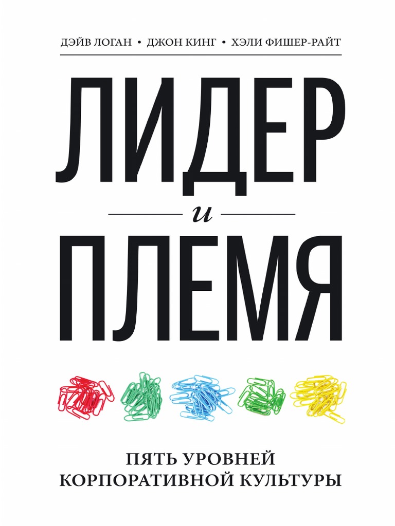 Франшиза 