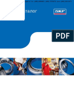 General Catalogue Rus SKF PDF