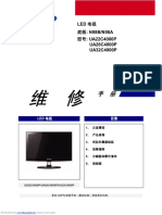 Ua22c4000p PDF