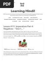 Learning Hindi!: Lesson #111: Imperatives Part 4: Negatives - "Don't "