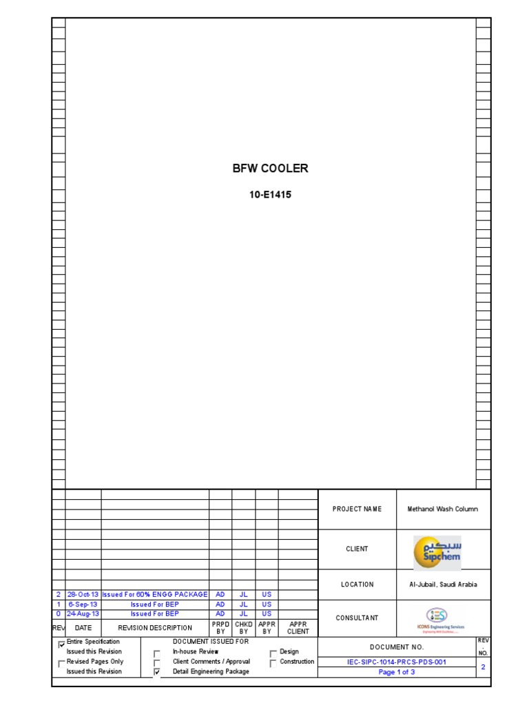 BFW Cooler Datasheet Rev 2 PDF Pipe (Fluid Conveyance) Heat Exchanger