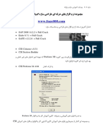 Saze808-CSI Company Pro.pdf