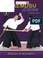 Takemusu+Aikido-V5
