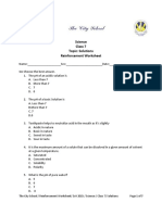 Science Class 7 Topic: Solutions Reinforcement Worksheet