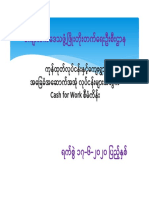 CFW PPP PDF