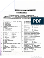 PPSC 66th 34 Papers 2019 PDF