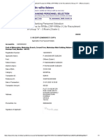 Common Recruitment Process For RRBs (CRP-RRBs-IX) For Recruitment of Group - A - Officers (Scale-I)