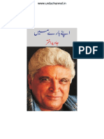 Javed Akhtar PDF