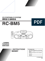 RC-BM5: CD Portable System