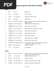 Tai Chi 108 Form PDF