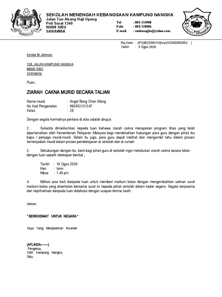 Surat Ziarah Cakna | PDF