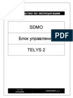 Рук-во пользователя - Telys2 - 2009