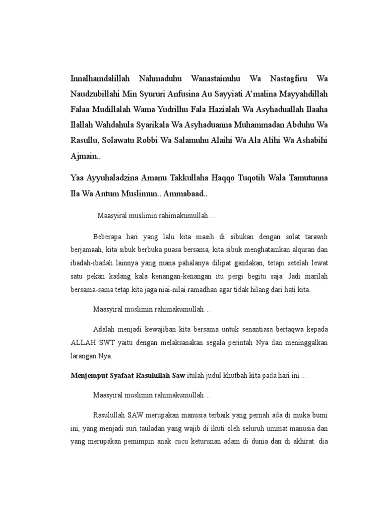 Syafaat Rasulullah SAW untuk Umat | PDF