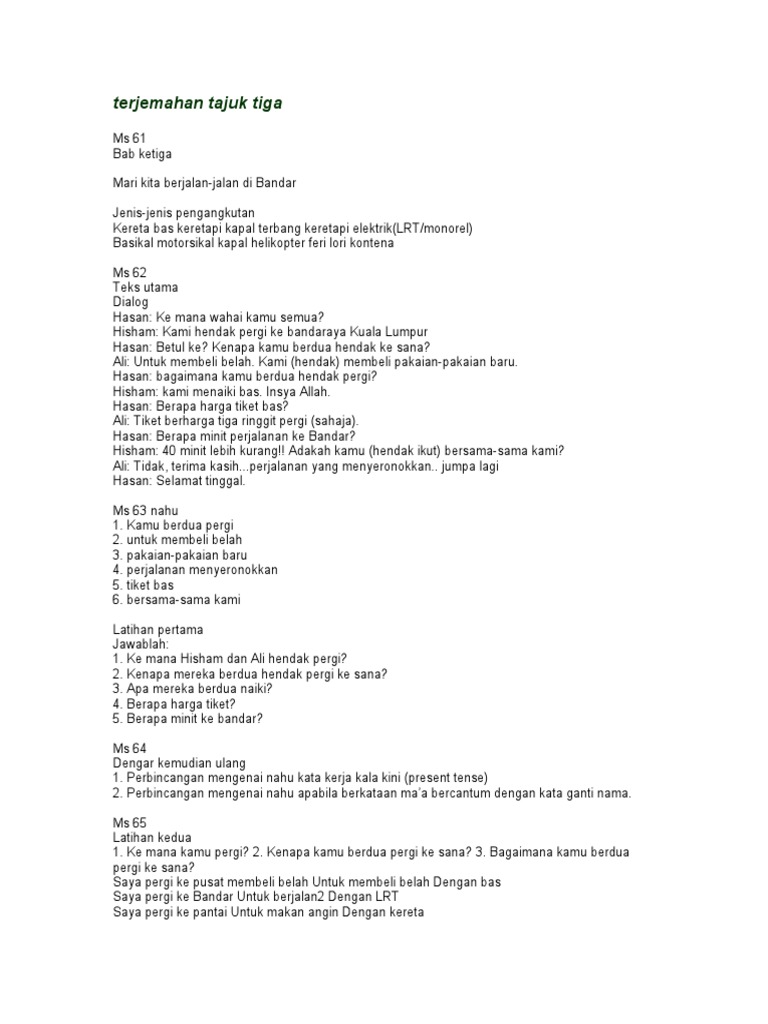 Perbualan Asas Bahasa Arab