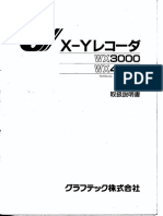 Graphtec WX3000 WX4000 XY Recorder Plotter