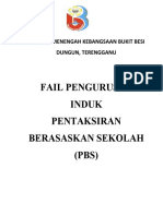 Jawatankuasa Induk PBS Sekolah 2019