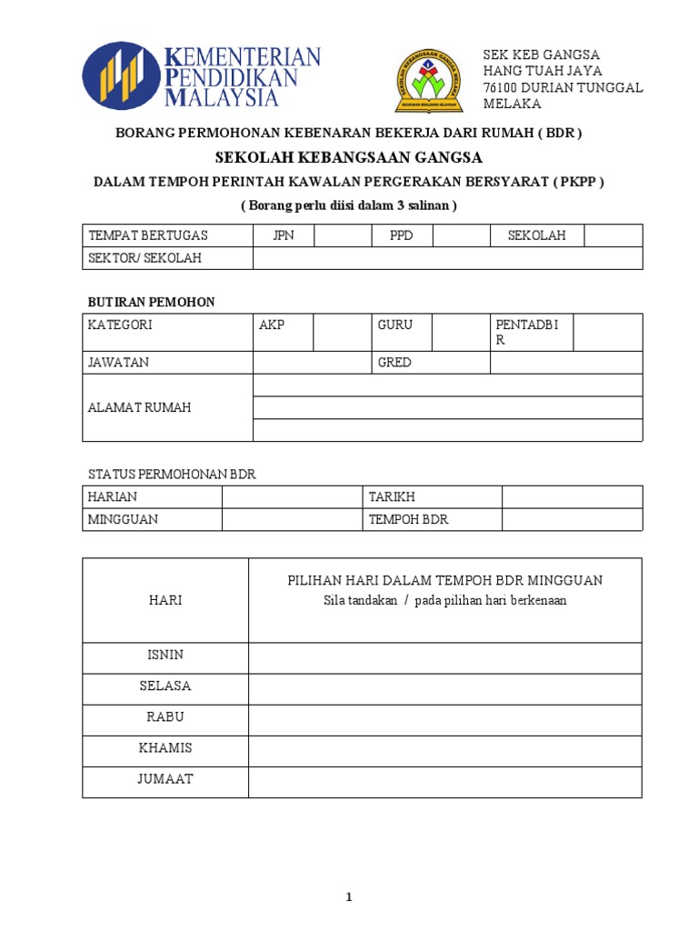 Borang Permohonan Kebenaran Bekerja Dari Rumah