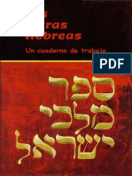 Las Letras Hebreas, Un Cuaderno de Trabajo (Mejorado) - Paul Foster Case