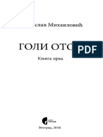 Dragoslav Mihailovic Goli Otok 1 Knjiga PDF