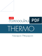 Thermo - Properties of Thermodynamics