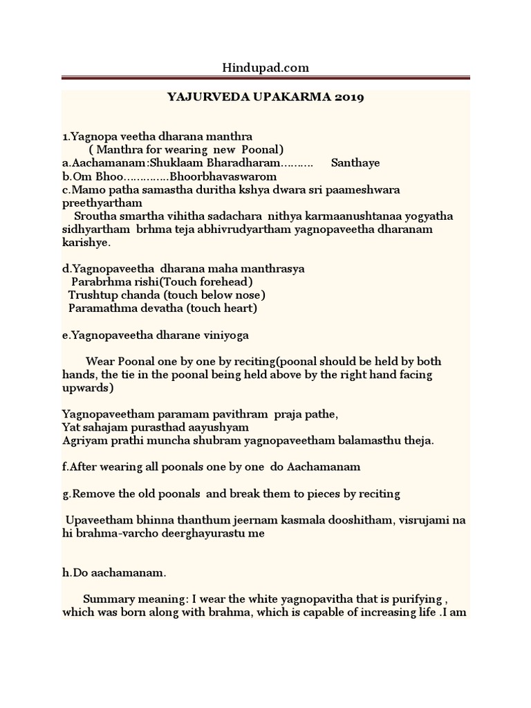 Yajurveda Upakarma 2019 Mantras Download Free PDF Hindu Gods