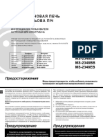 MFL62610643_RU.pdf