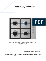 User Manual Руководство Пользователя: GN 228.61 S, GN 228.61 B, GN 228.61 W GN 238.31 S