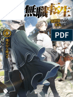 Mushoku Tensei v08 PDF