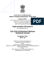Information Brochure: State Common Entrance Test Cell