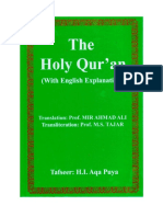110955196 Commentary of the Glorious Qur