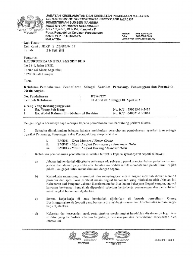 23092019115125 Pdf